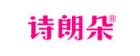 诗朗朵