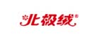 北极绒