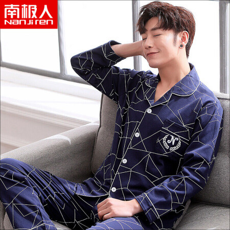 南极人（Nanjiren）睡衣男 长袖纯棉春秋季大码中年男士睡衣全棉家居服套装