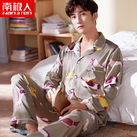 南极人睡衣男仿真丝新款